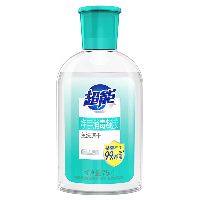 超能 护手配方洗手液