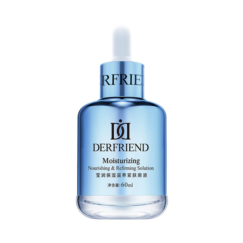 蝶芙兰 酵母玻尿酸 面部精华