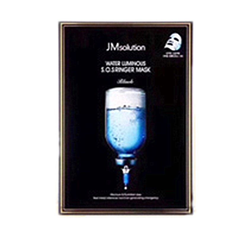 JM 保湿补水滋养面膜