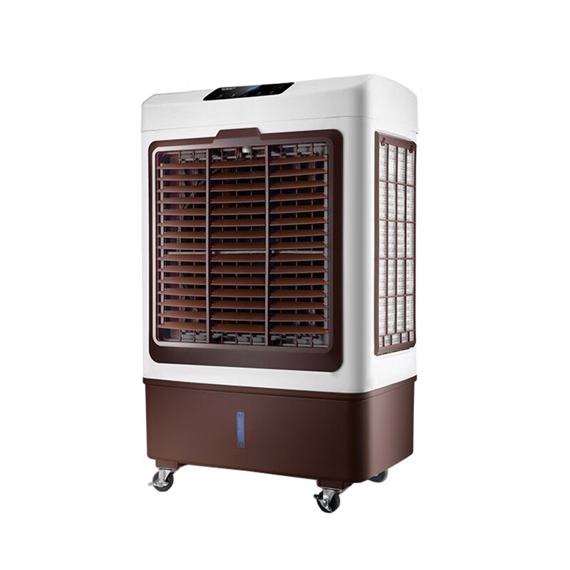 澳柯玛 大型遥控冷风扇