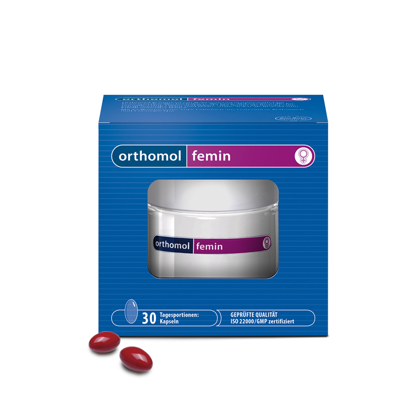 奥适宝 进口 叶黄素胶囊