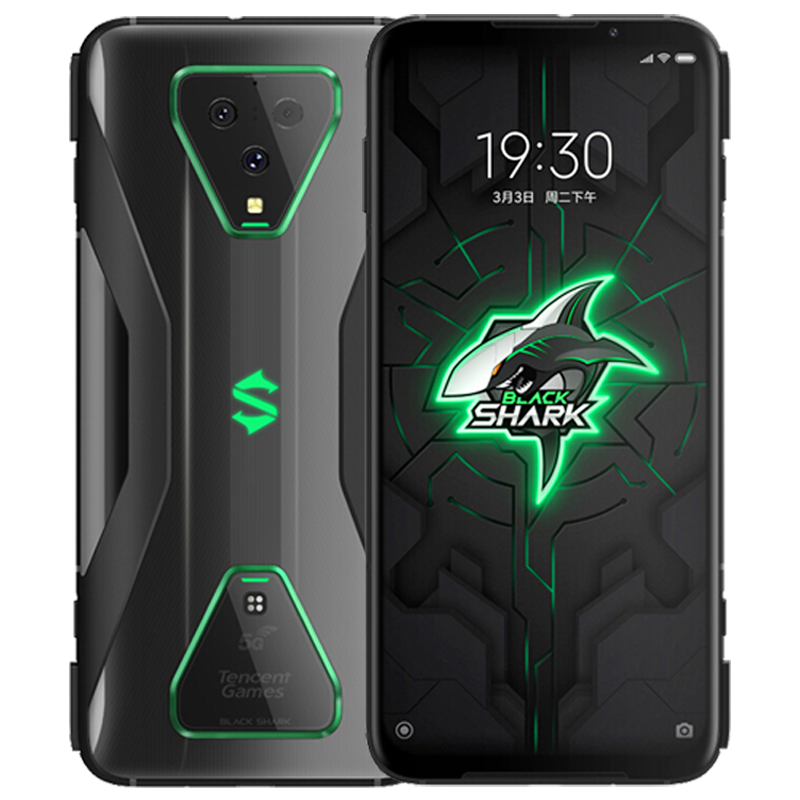 黑鲨 5G电竞游戏手机