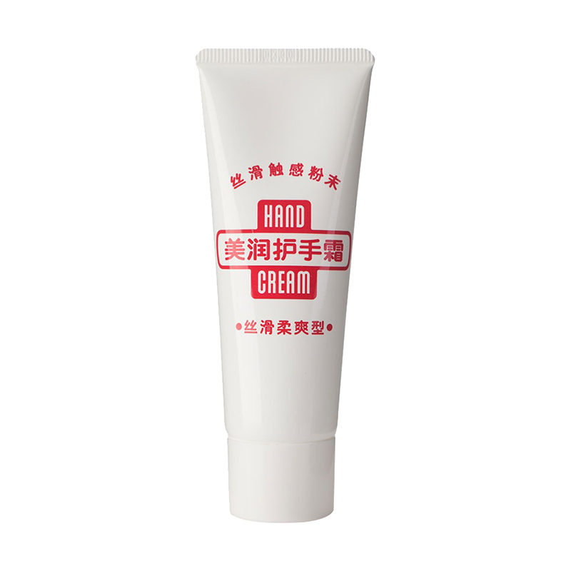 美润 丝滑柔爽型护手霜