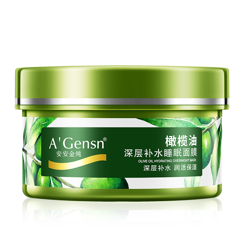 安安金纯 触感清爽面膜