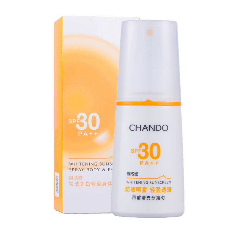 自然堂 美白轻盈身体防晒乳喷雾