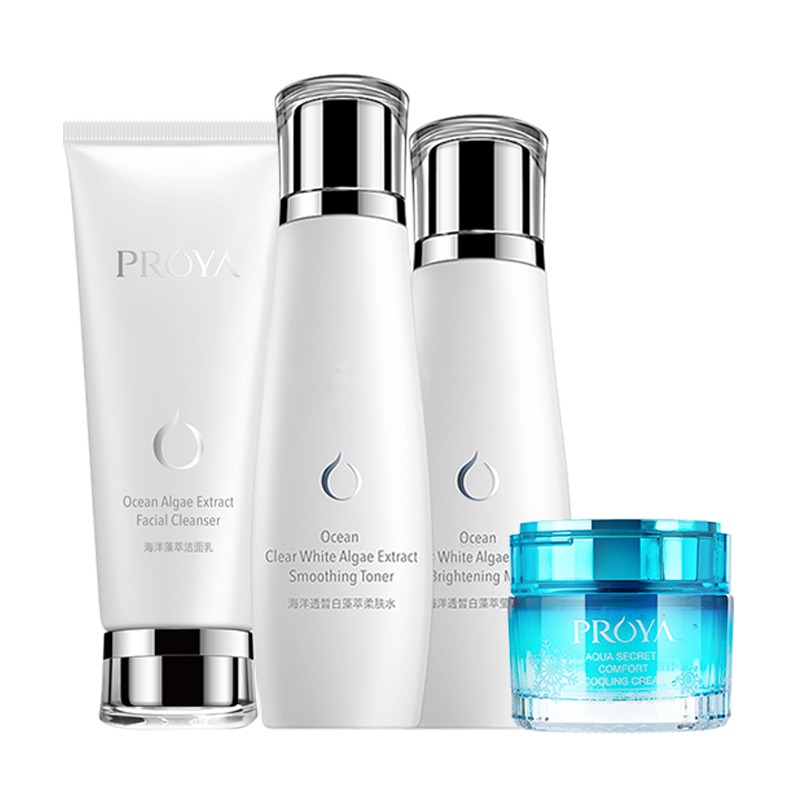 珀莱雅 藻萃美白祛斑护肤套装