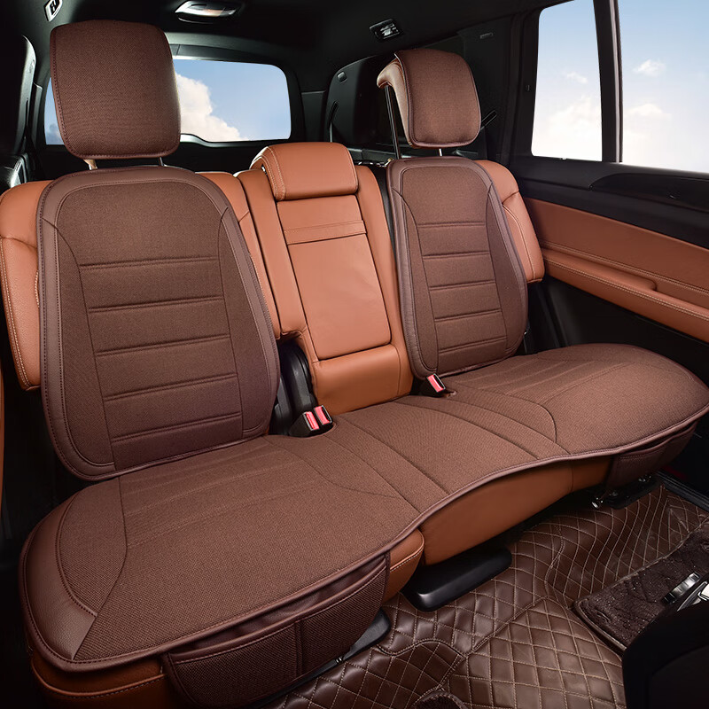 牧宝 抑菌汽车座垫