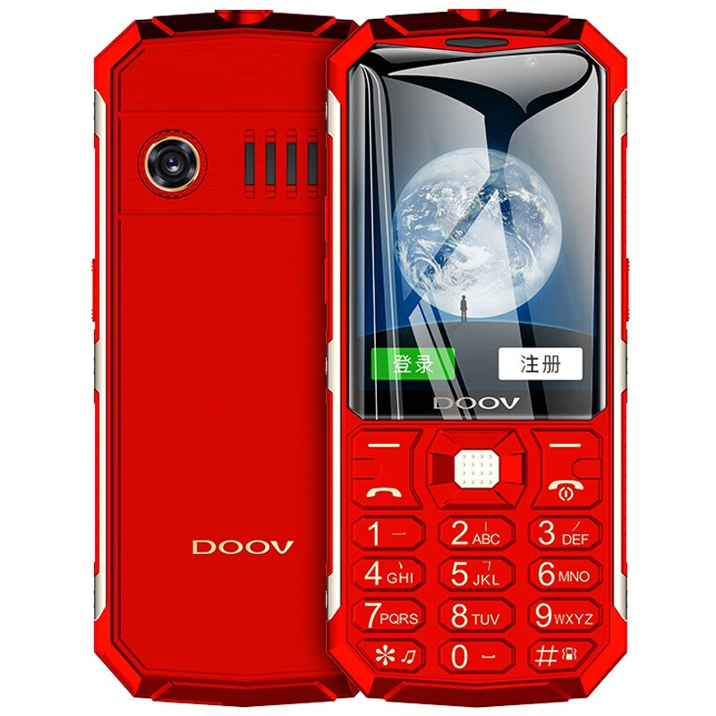 朵唯 双卡双待老人机