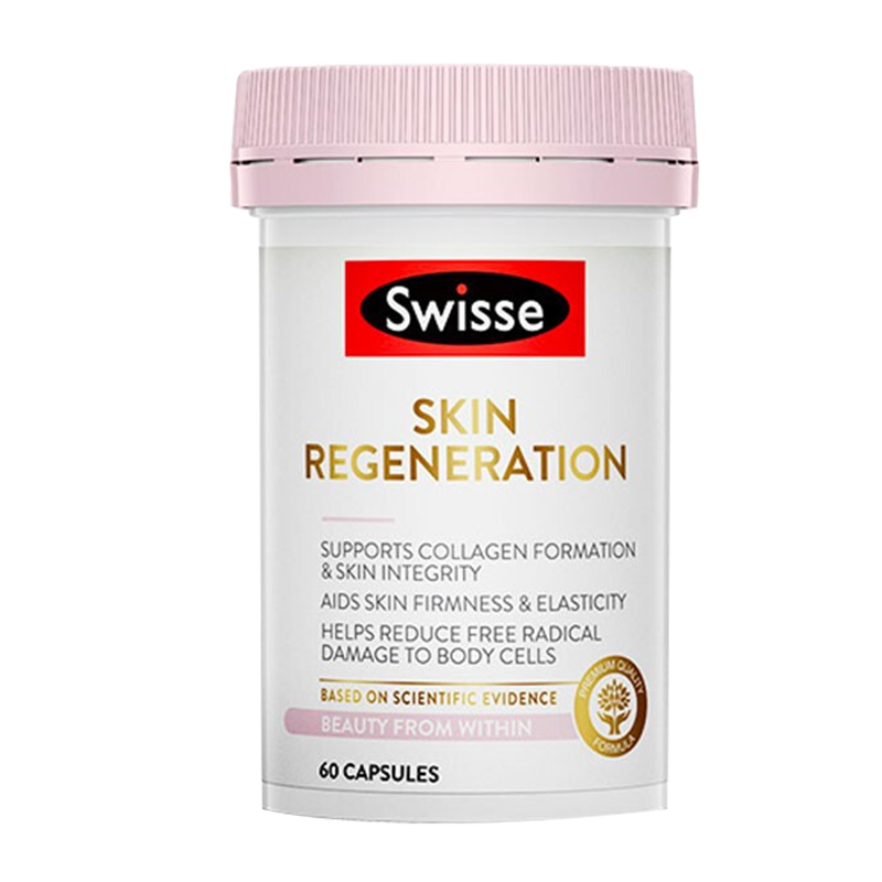 Swisse 抗糖焕肤胶囊
