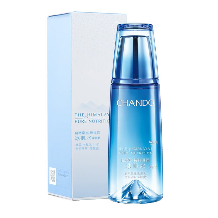 自然堂 纯粹滋润冰肌爽肤水