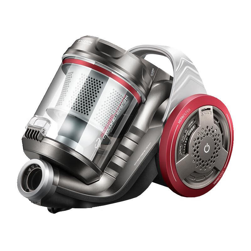 普韵 手持式吸尘器