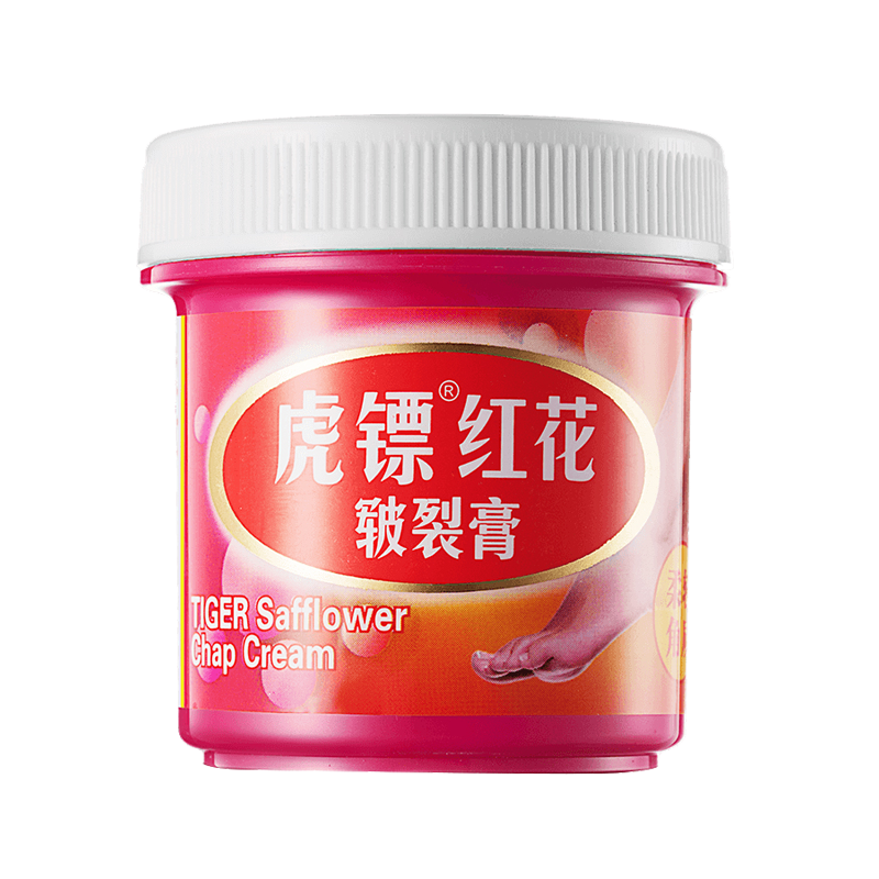 虎镖 补水修护 护足霜