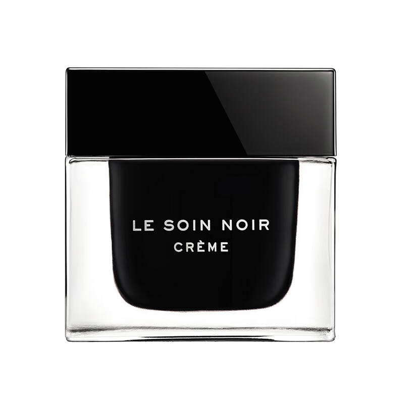 纪梵希 墨藻面霜