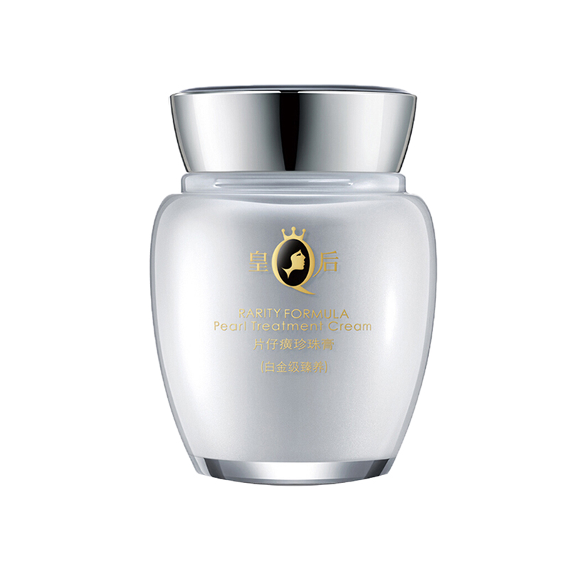 片仔癀 白金臻润级 面霜