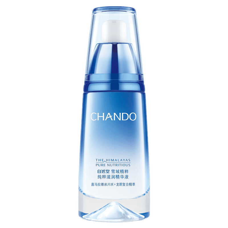 自然堂 雪域精粹纯粹精华液