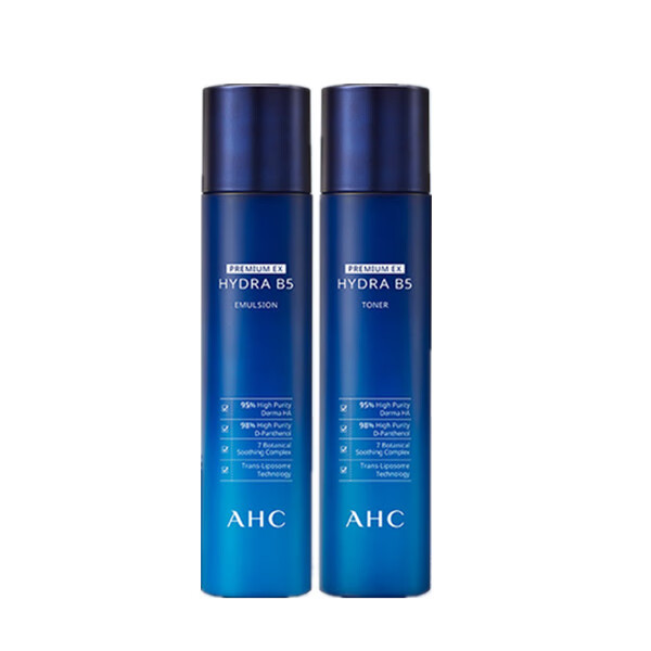 AHC B5玻尿酸乳液