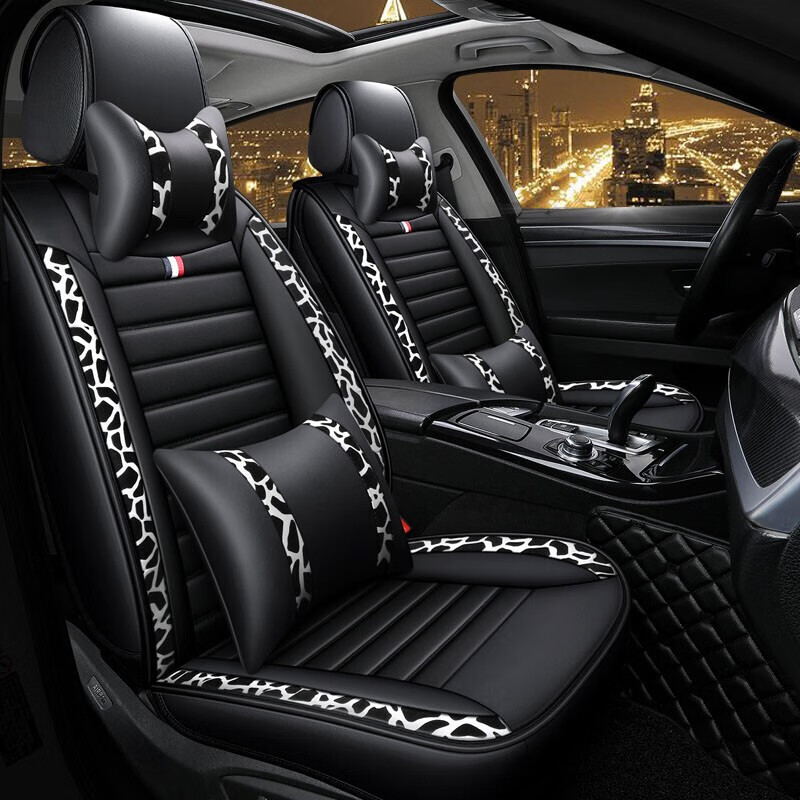 车旅魔方 豹纹黑银汽车座垫