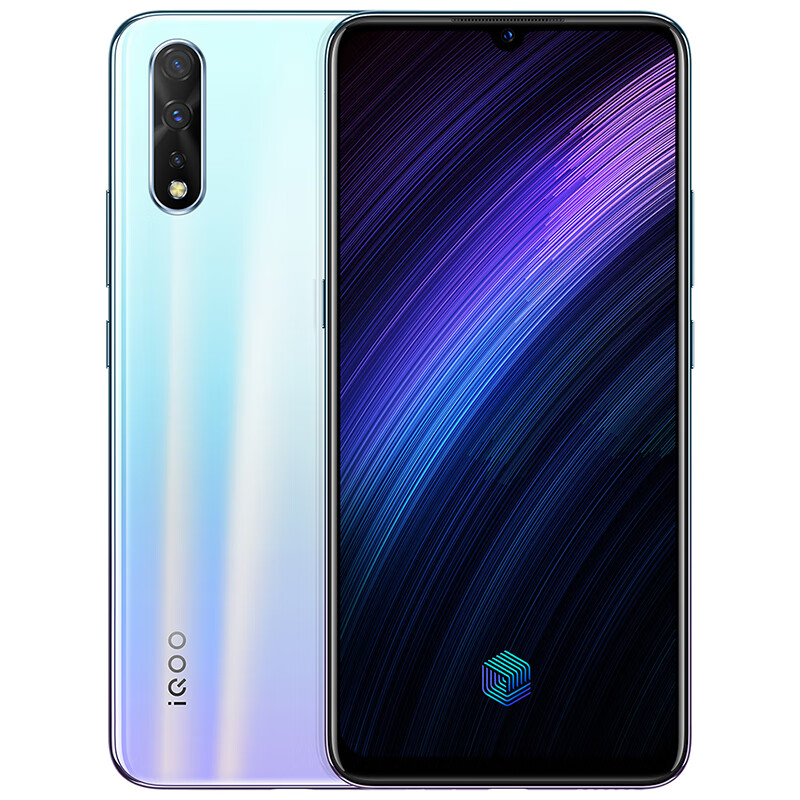 vivoiQOONeo闪充手机