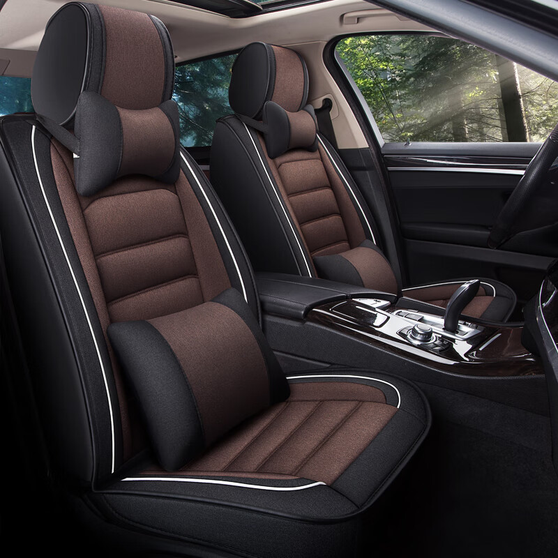 朝享 保暖透气 汽车坐垫