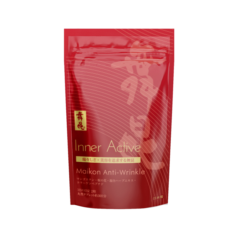 舞昆 高含量 抗糖丸