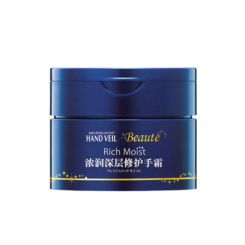 曼秀雷敦 摩洛哥坚果油护手霜