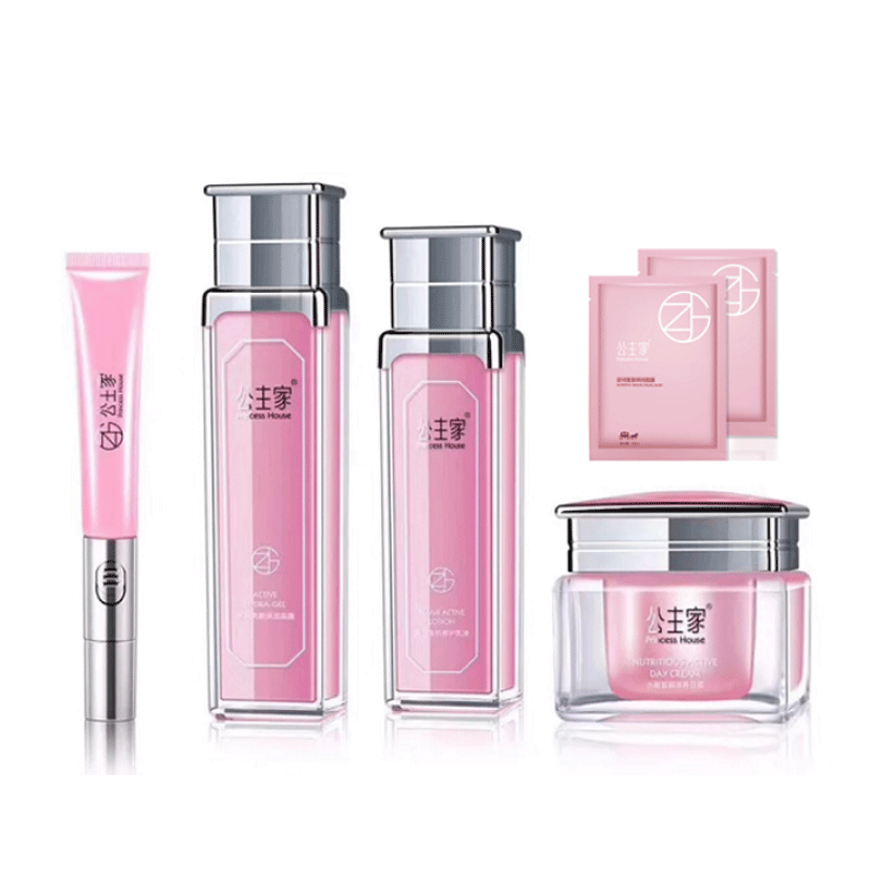 公主家控油精华护肤品