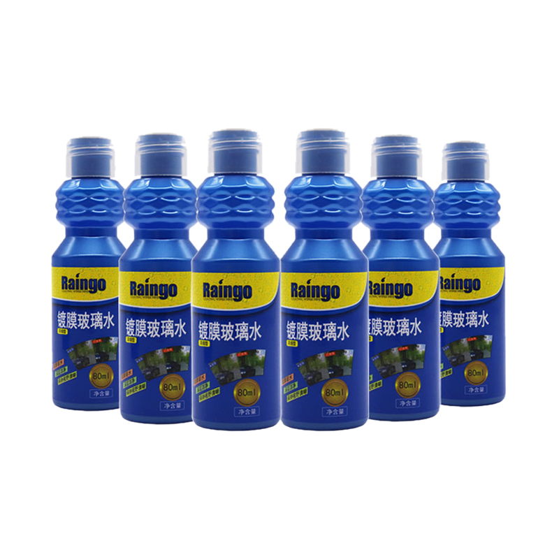 E路驰 镀膜驱水去油玻璃水