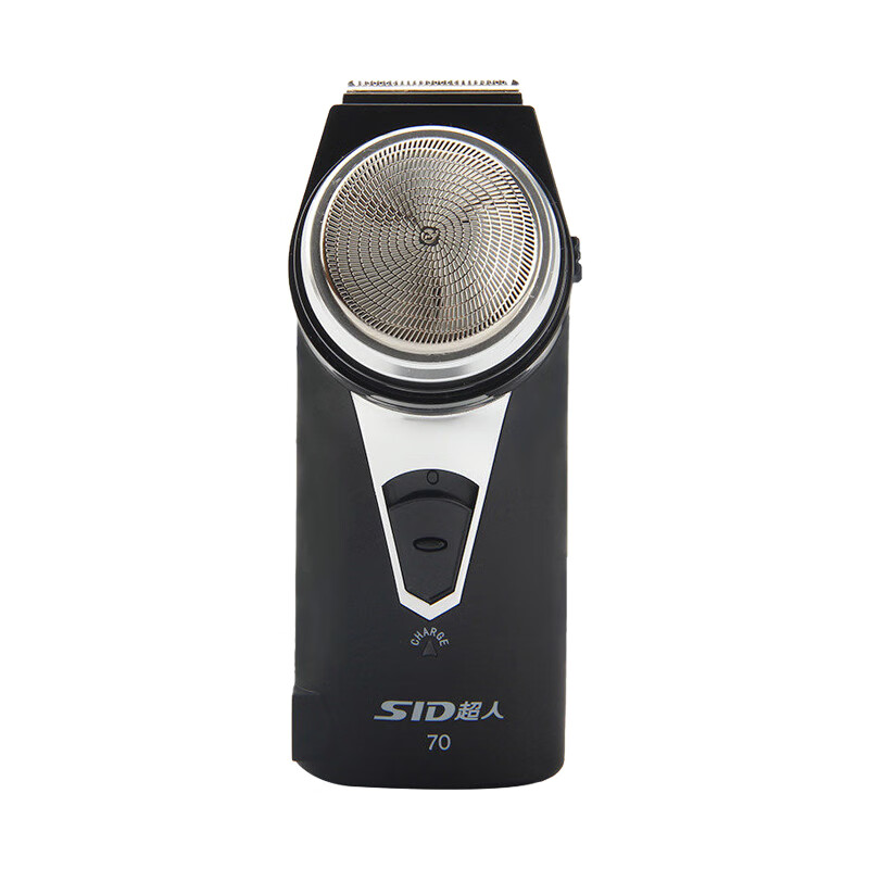 超人 便携式电动剃须刀