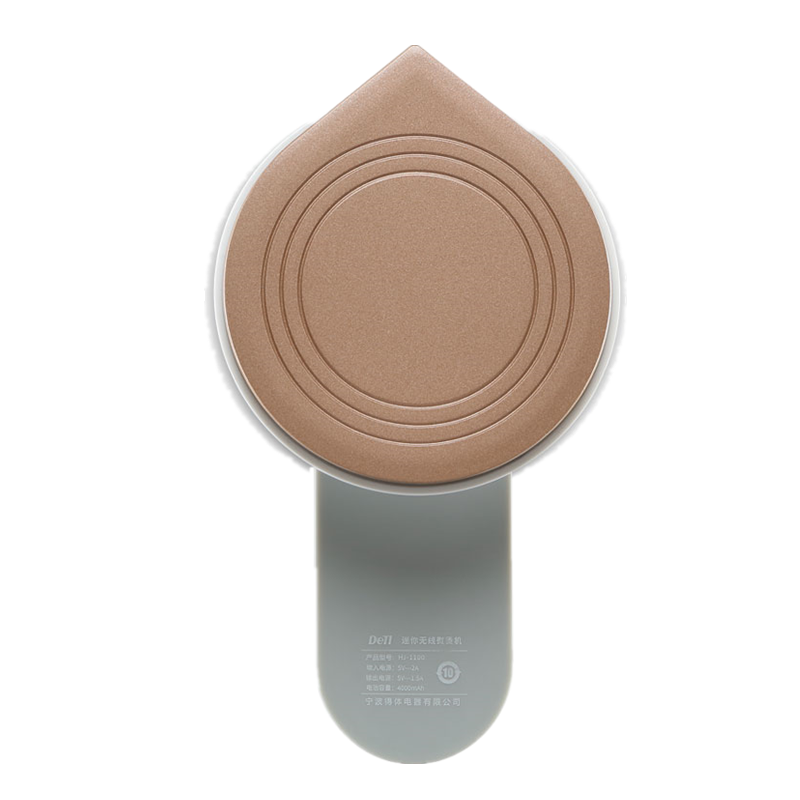 得体 小巧便捷挂烫机