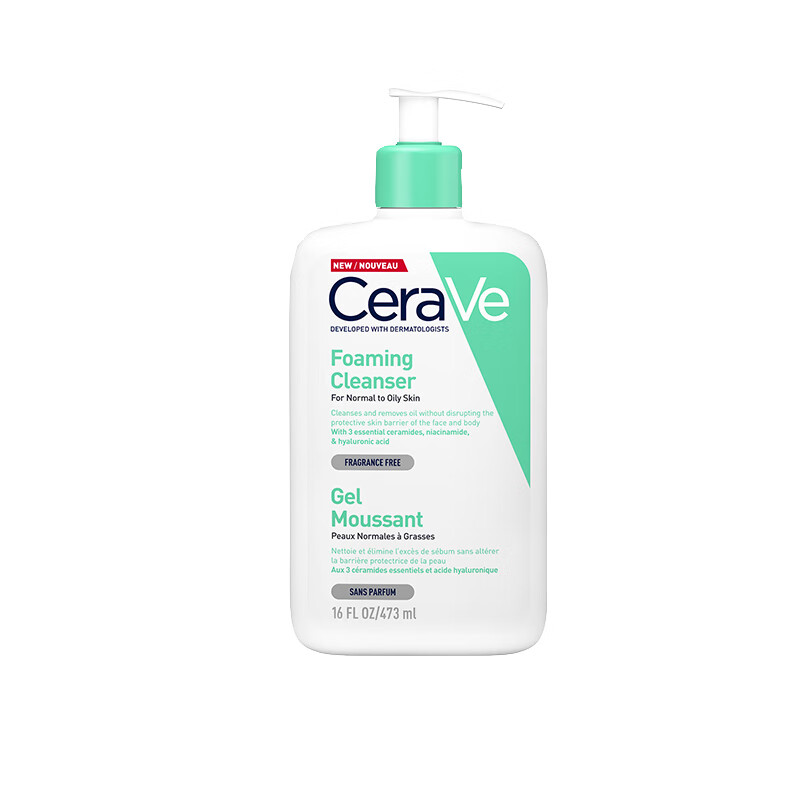 适乐肤 敏感肌适宜 洗面奶