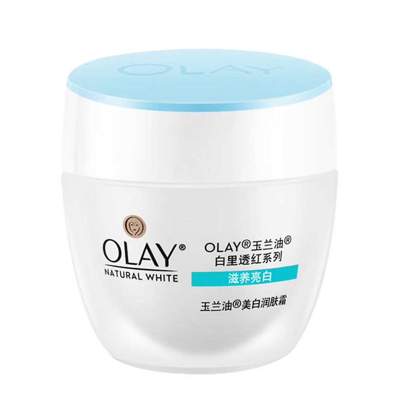 玉兰油 玫瑰精粹 面霜