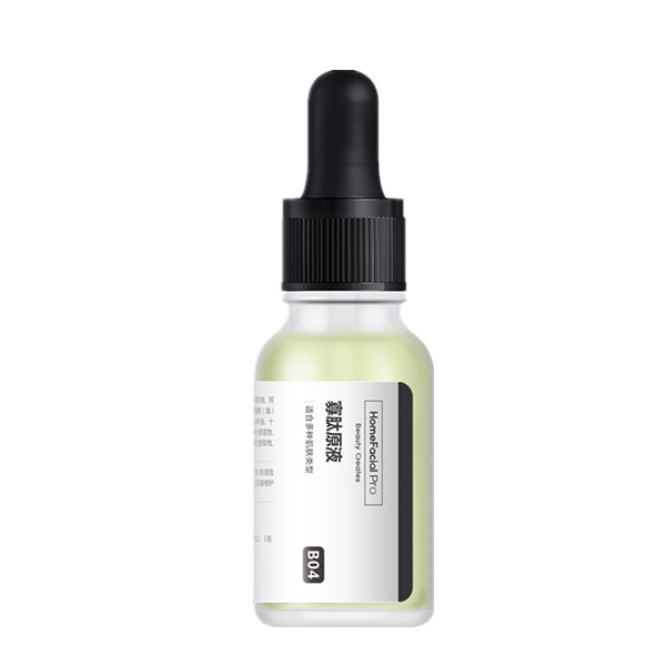 HFP 寡肽祛痘原液精华