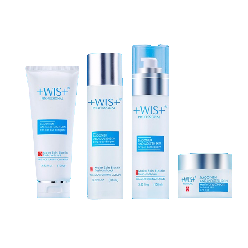 WIS 深层补水护肤品套装
