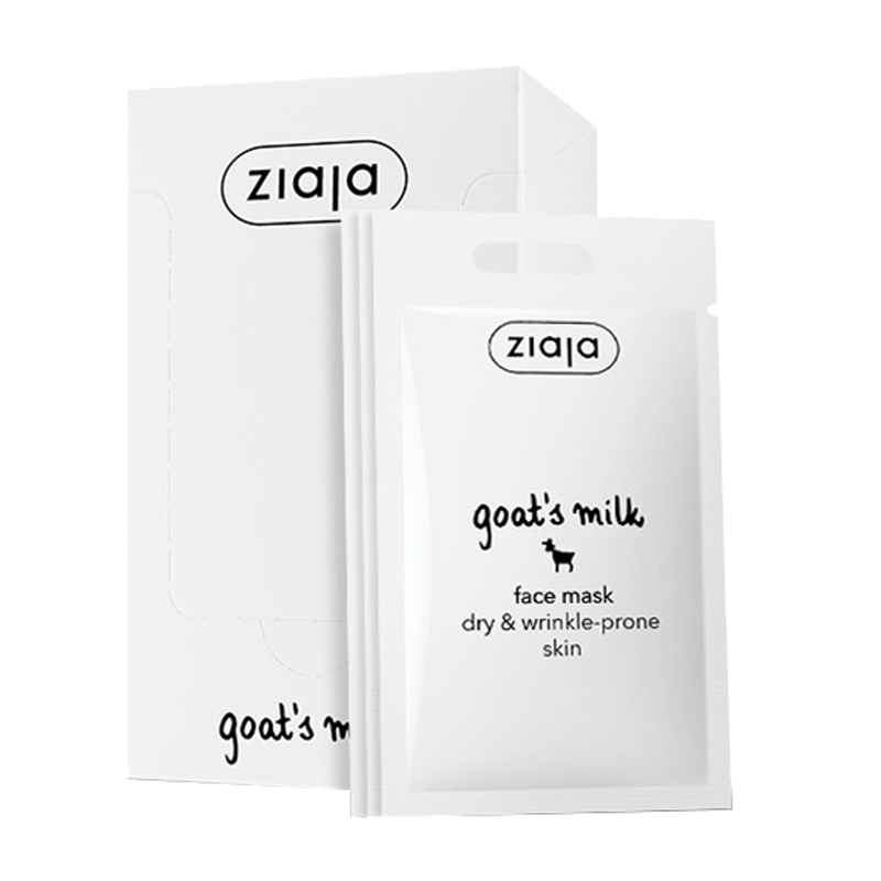 Ziaja 温和不刺激 面膜