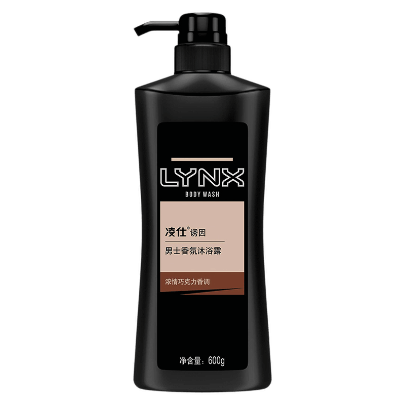 凌仕 男士古龙香氛沐浴露