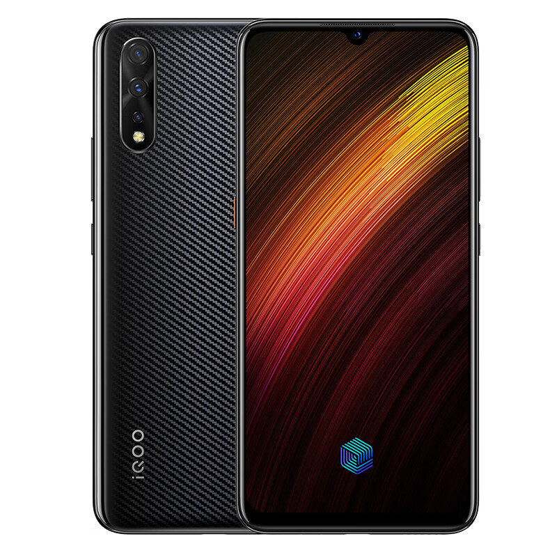 vivo骁龙855游戏手机