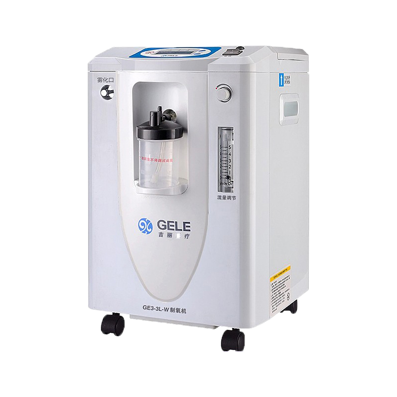 吉丽医疗家用制氧机