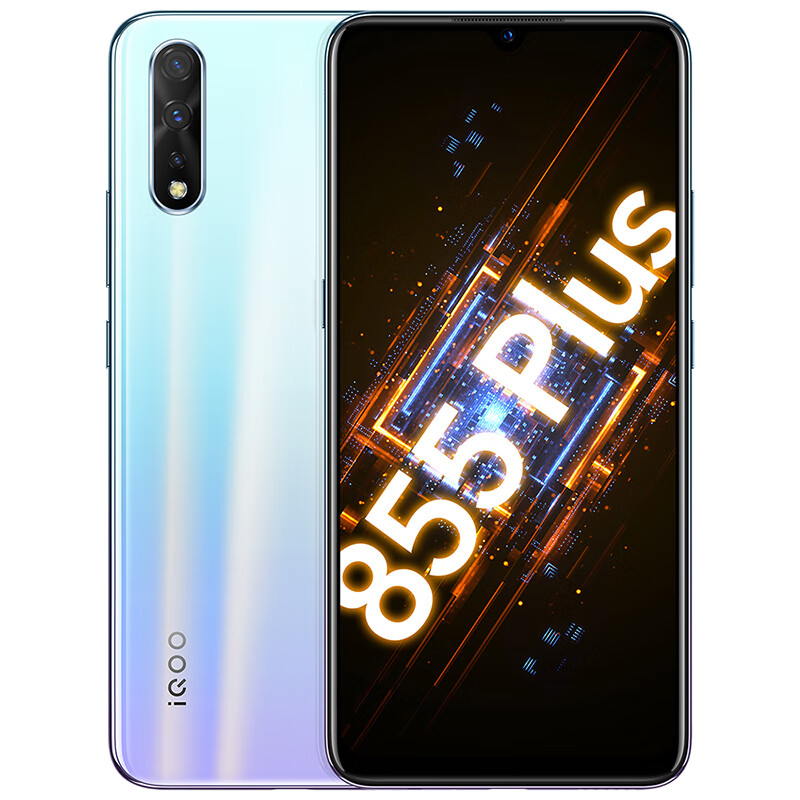 vivo 全网通4G手机