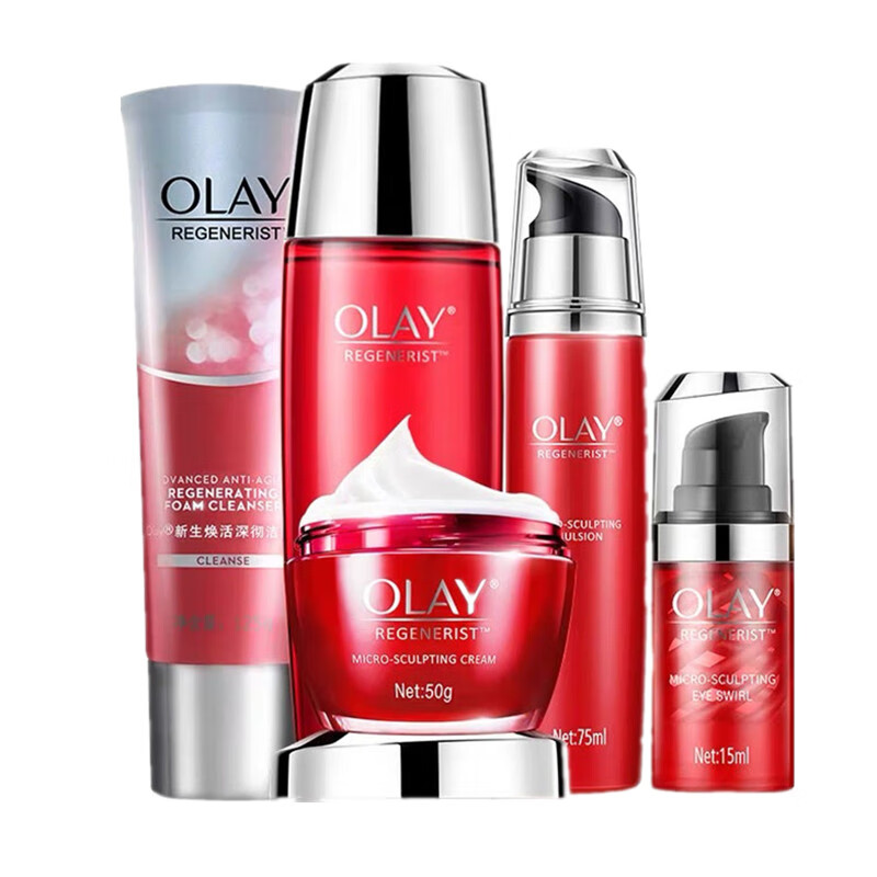 玉兰油 新生塑颜护肤套装