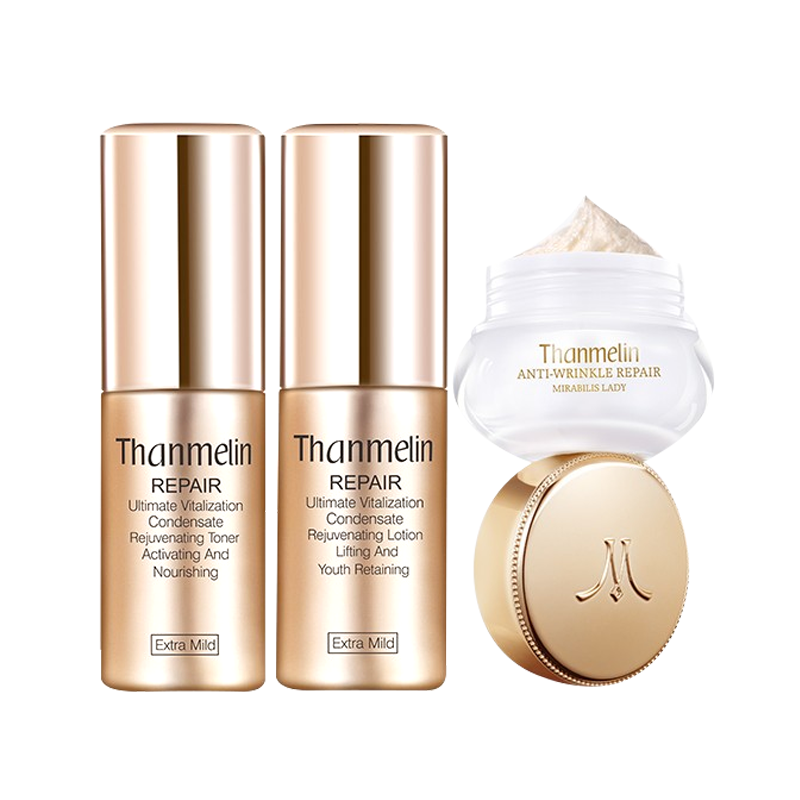 梵蜜琳 保湿紧致护肤套装