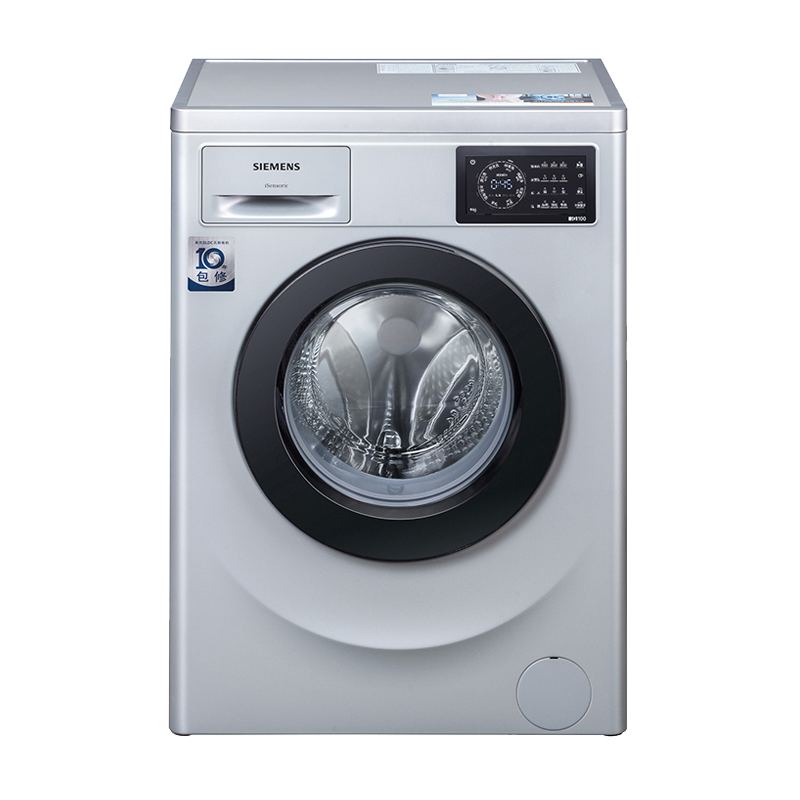 西门子 节能降噪 滚筒洗衣机