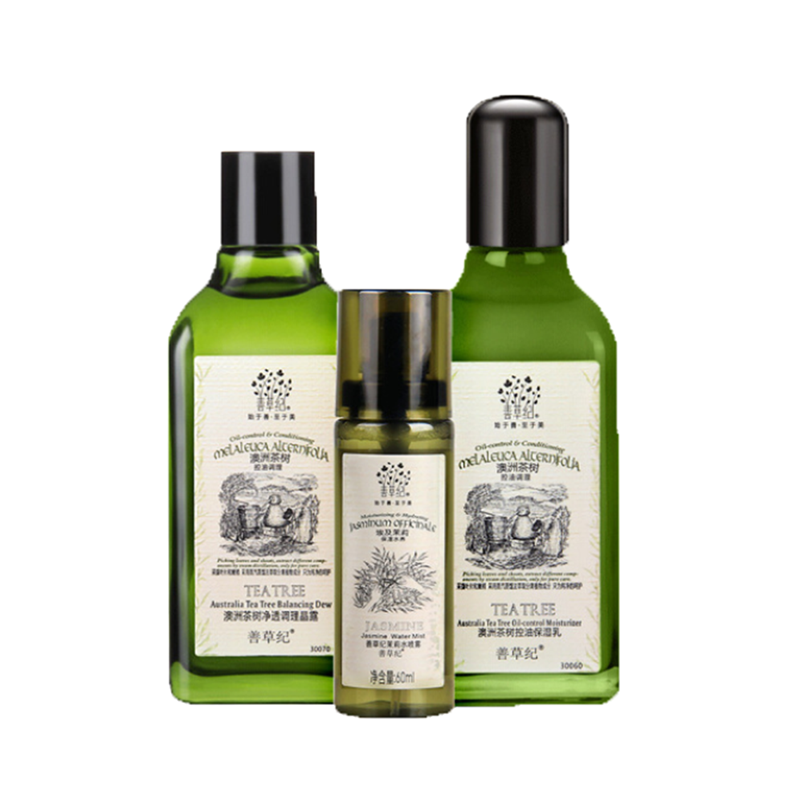 善草纪 茶树控油清爽套装