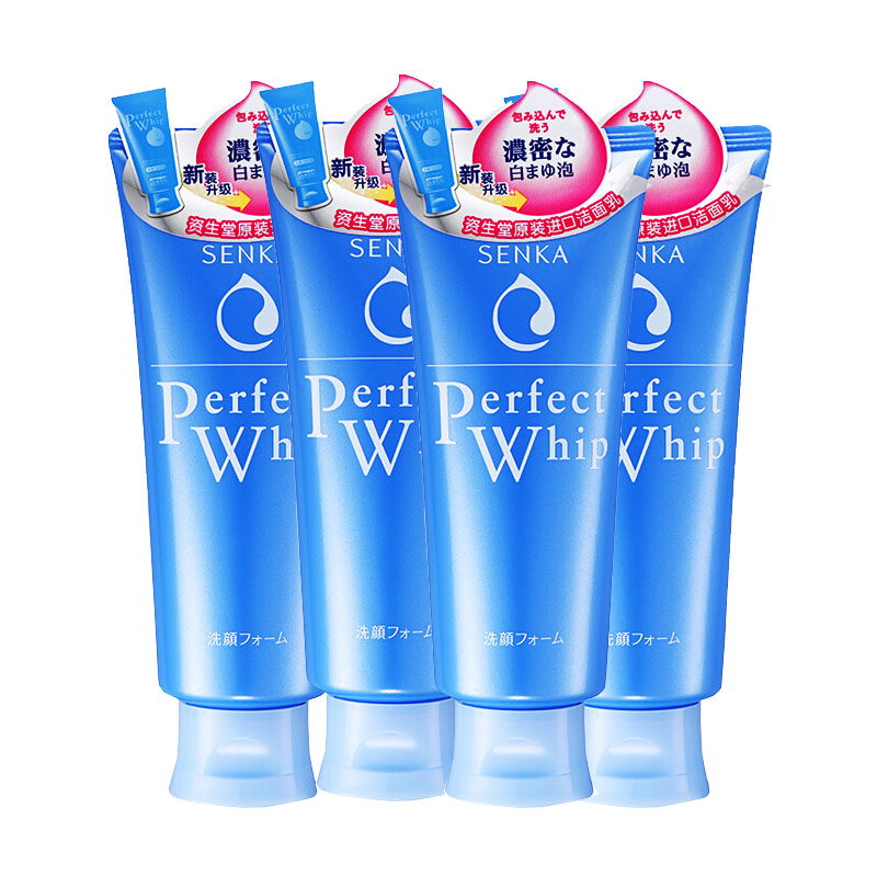 资生堂 绵润泡沫 洁面