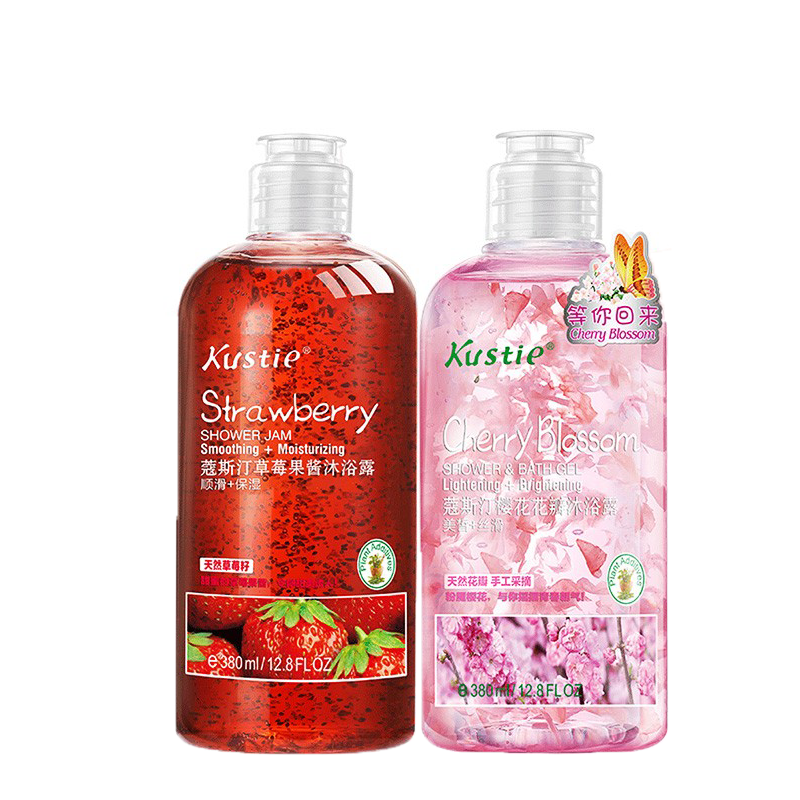 蔻斯汀 持久留香 沐浴露