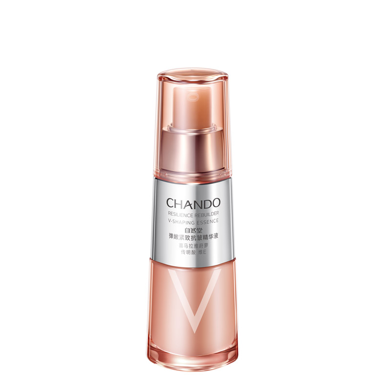 自然堂 紧致抗皱面部精华