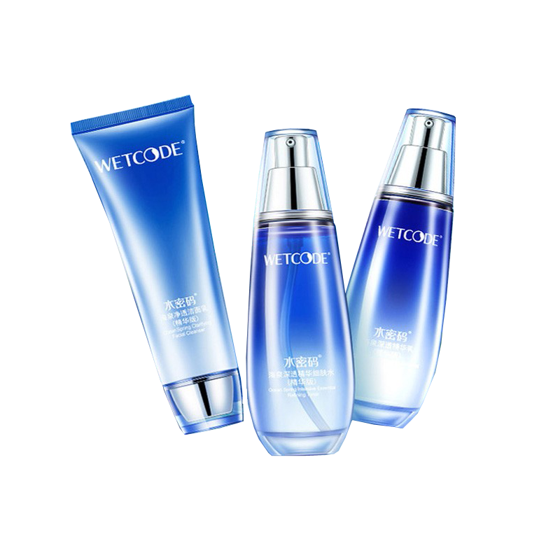 水密码 提亮紧致护肤套装