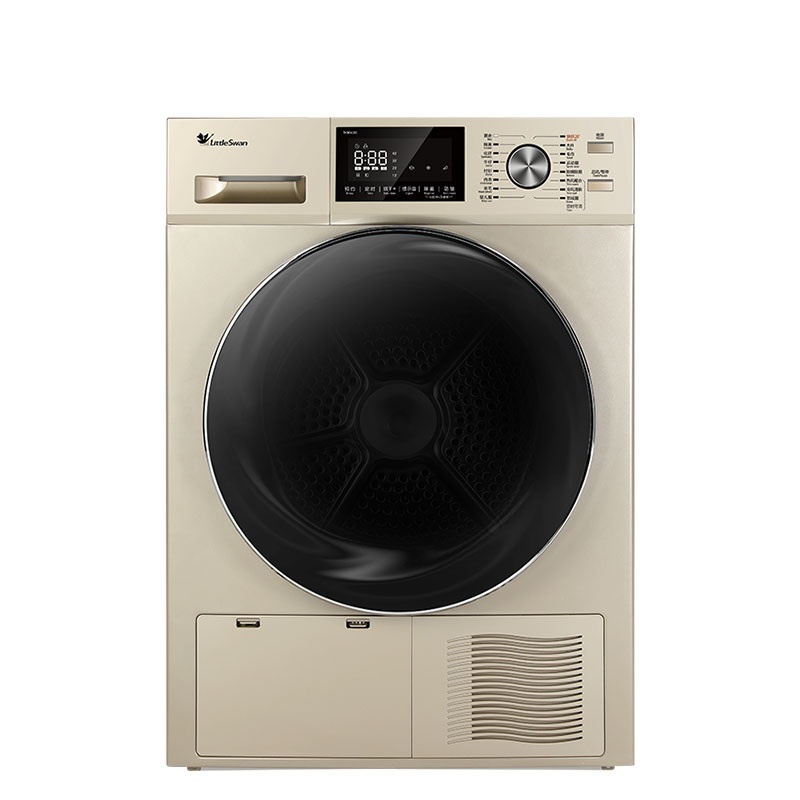 小天鹅 紫外线除菌烘干机