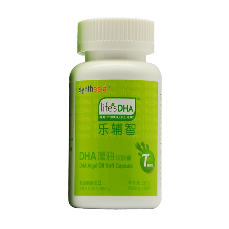 life海豚造型胶囊DHA