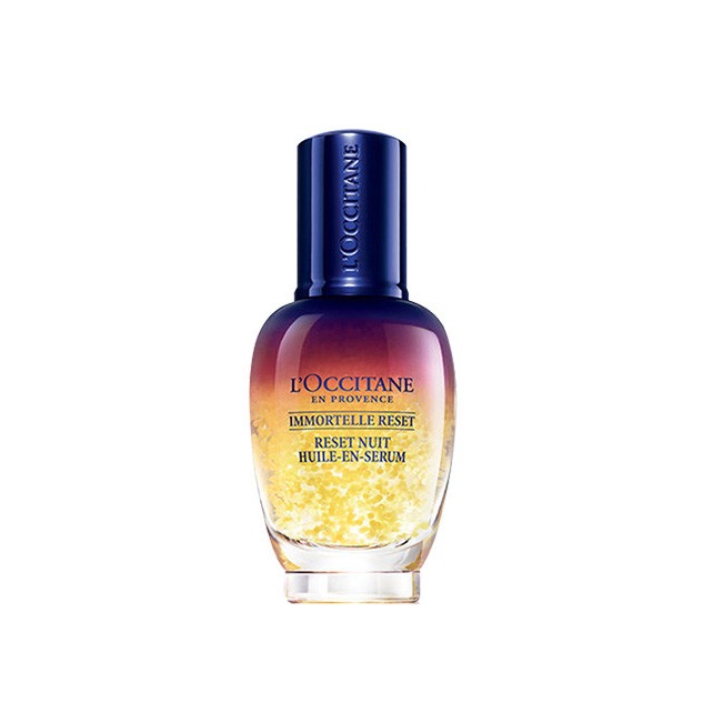 欧舒丹 焕活肌底精华液