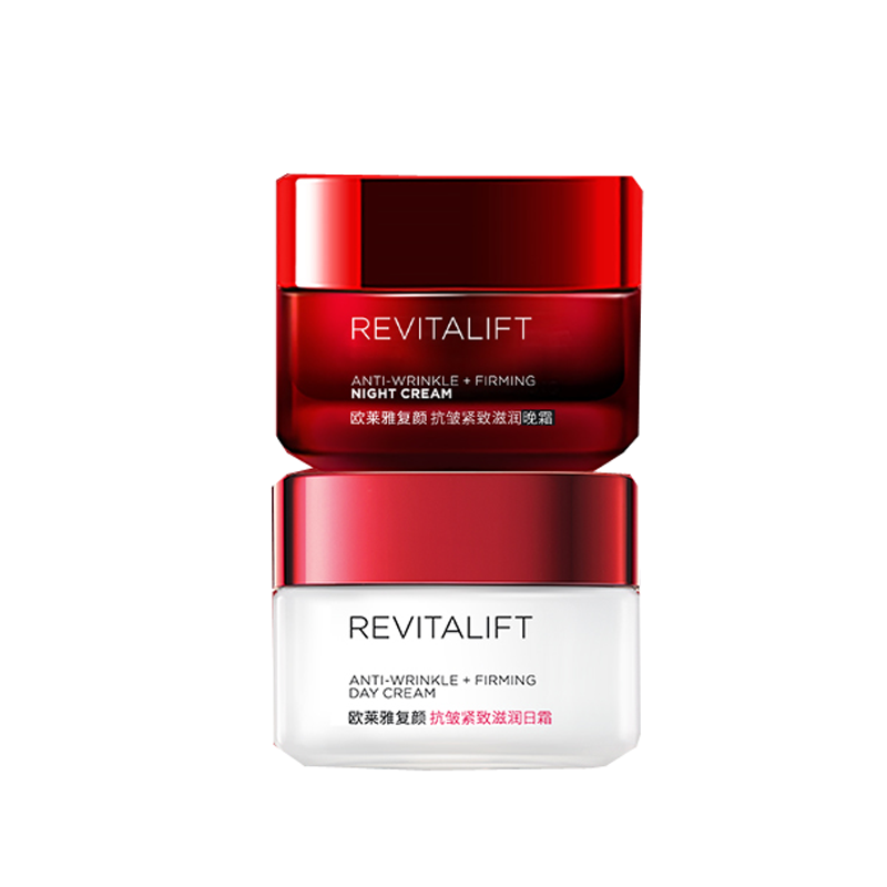 欧莱雅抗皱紧致护肤套装